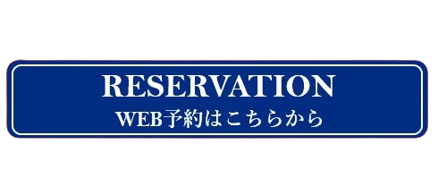 WEBバナー